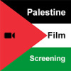Palestinian female filmmakers